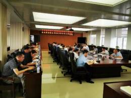 东北再担保公司召开2019年半年工作会议