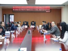 深入贯彻二十大 脚踏实地再出发－东北中小企业融资再担保股份有限公司主题教育读书班开班