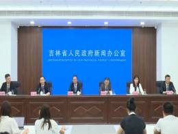 东北再担保公司亮相省政府新闻发布会 推介涉农专属产品 赋能乡村振兴